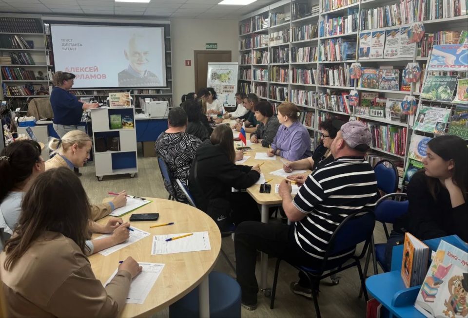 #тотальныйдиктантДНР. Сегодня, 18 апреля, на 99 площадках Донецкой Народной Республики прошел Тотальный диктант, Мангушская центральная библиотека стала одной из них #тотальныйдиктантДНР. Сегодня, 18 апреля, на 99 площадках Донецкой Народной Республики прошел Тотальный диктант, Мангушская центральная библиотека стала одной из них