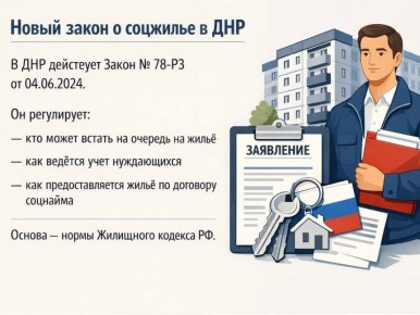 ����� �� ������� ���� ������ ��������� �������� ������, ��� �������� ������� � ���