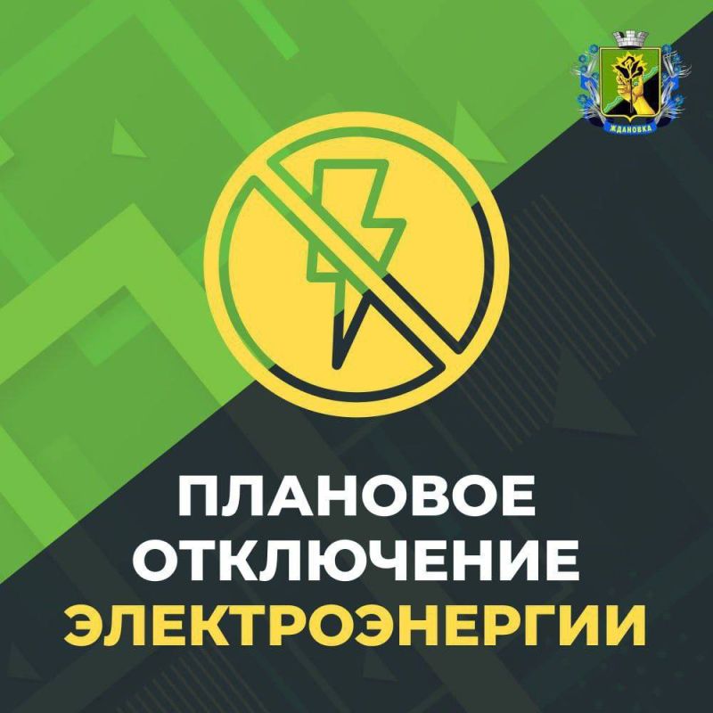 МЧС России желает позитива и лучезарного настроения! МЧС России желает позитива и лучезарного настроения!