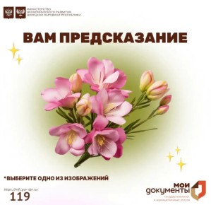 ���� ������������. �� �������� ����� � �������� - ���������� � ������ ����� �� ���������