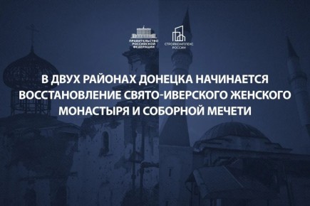 ���������� � �������������� �����-��������� �������� ��������� � �������� ������ � �������