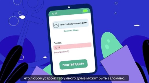 ���������� �����, ������ ������� � ���������� ����� ���: ����� ������ ������� ��������� �������