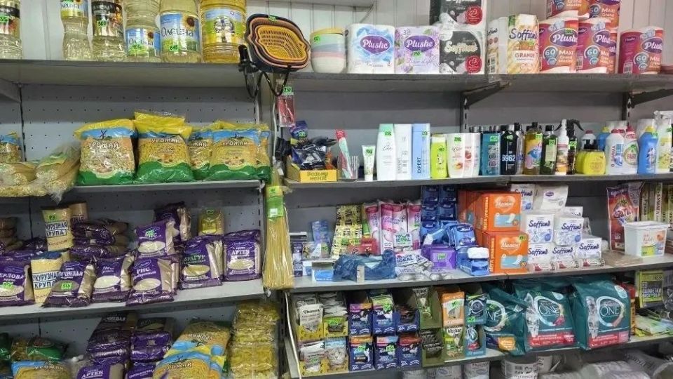 Комитет Народного контроля Мангушского муниципального округа совместно с Сектором торговли Администрации Мангушского муниципального округа провели плановый рейд в пгт Мангуш по ул. Катанова, 45, в магазине «Магазин №1» с... Комитет Народного контроля Мангушского муниципального округа совместно с Сектором торговли Администрации Мангушского муниципального округа провели плановый рейд в пгт Мангуш по ул. Катанова, 45, в магазине «Магазин №1» с...