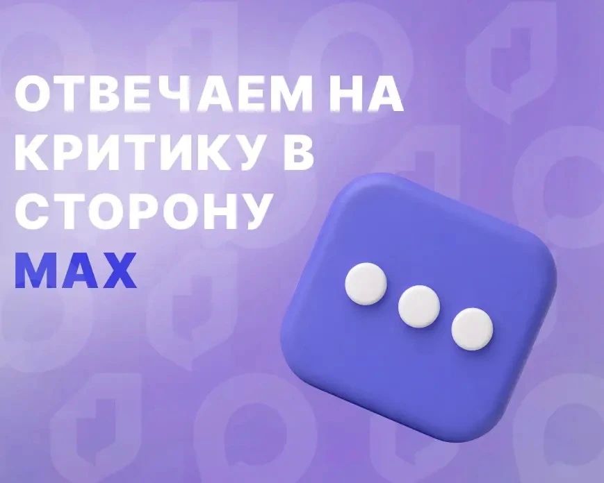 Всё больше граждан уделяют внимание защите персональных данных — и это оправдано Всё больше граждан уделяют внимание защите персональных данных — и это оправдано