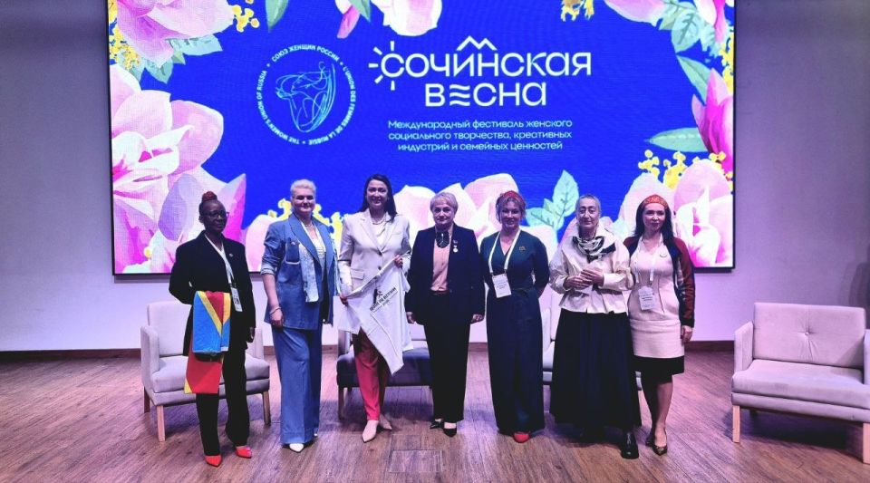«Сочинская Весна» объединила сердца: Женщины ДНР на Международном Фестивале! «Сочинская Весна» объединила сердца: Женщины ДНР на Международном Фестивале!