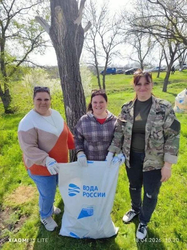 ВСЕРОССИЙСКАЯ АКЦИЯ: «ВОДА РОССИИ» ВСЕРОССИЙСКАЯ АКЦИЯ: «ВОДА РОССИИ»