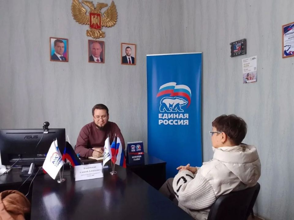 ПРИЕМ ГРАЖДАН. Депутаты Донецкого городского совета Юрий Атаманов, Ирина Бениаминова, Лилия Ошурко, Дмитрий Пефтеев, Ирина Милус, Виктория Хощенко, Алексей Ковровский провели плановые приемы граждан, в ходе которых были... ПРИЕМ ГРАЖДАН. Депутаты Донецкого городского совета Юрий Атаманов, Ирина Бениаминова, Лилия Ошурко, Дмитрий Пефтеев, Ирина Милус, Виктория Хощенко, Алексей Ковровский провели плановые приемы граждан, в ходе которых были...