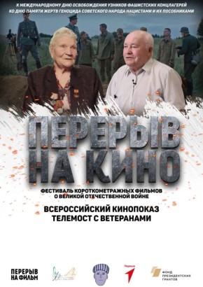 � �������������� ��� ������������ ������� ����������� � ��� ������ ����� ��������, 17 ������ � ��� ������������ ���������� �ʻ ������ ����� ������ ����