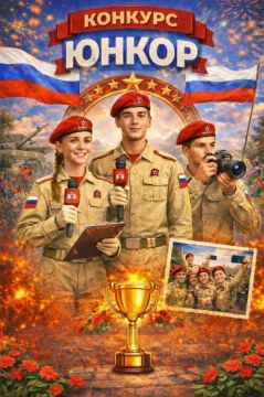 ���������, ��������������� � �������� �����л