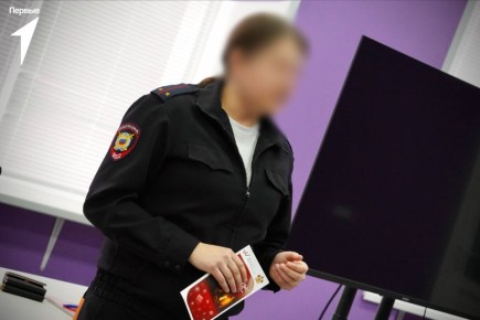 ��������: ���� � ������� ����