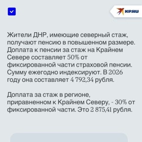 ��� ��� ������� �������� ���� ������� �������� ��������� ������ �� �������� � ��� � 2026 ����