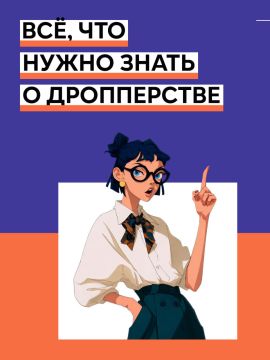 �� ��� ����� ����� � �����������