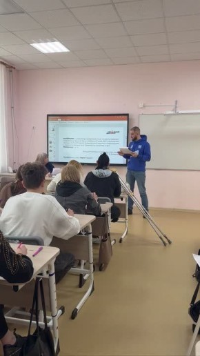 ����� � ����� ���������� ����