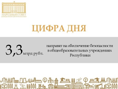 ����� 3 ���� ������ �������� �� ������ ���� � ��������� ��� ����������� ������������ �������� � ��������� �� ���������� ����������