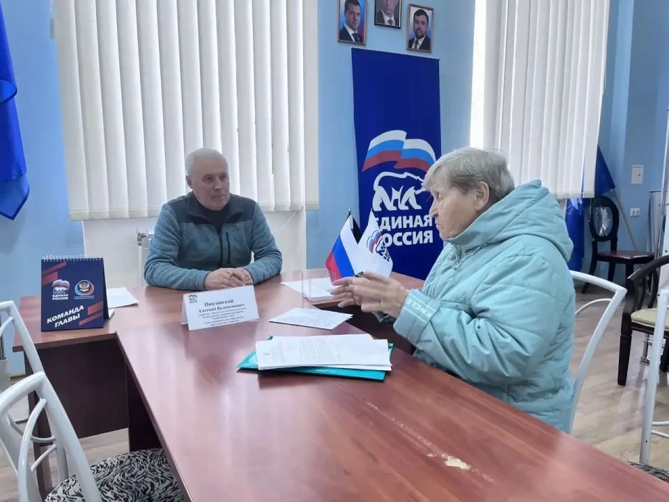 Евгений Поплавский: Повел прием граждан в общественной приемной Единой России Евгений Поплавский: Повел прием граждан в общественной приемной Единой России