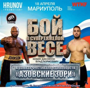 18 ������ 2026 ���� � ��������� ���������� ����������� ������� - ��������� ������ � ������ �� ����� ��������� ����