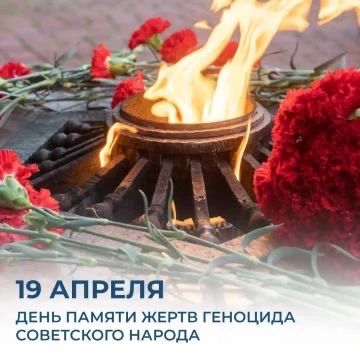 19 ������ ��� ������� �� ��� � ��� ����, ��� ������ � ���� �������� � ������������ ��������� ������ ������