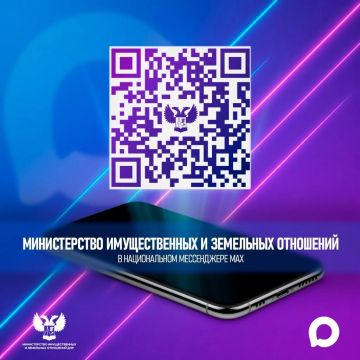 ������������ ������������� � ��������� ��������� ��� ��������� ����������� ����� � ������������ ����������� MAX