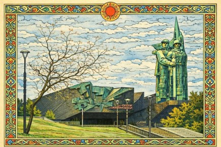 ������� ������� � ����� � ������: ������� ������������ ����� ����������