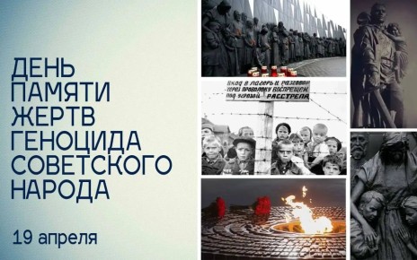 ������, ������� �� �������: 19 ������ � ���� ������ ����� ��������