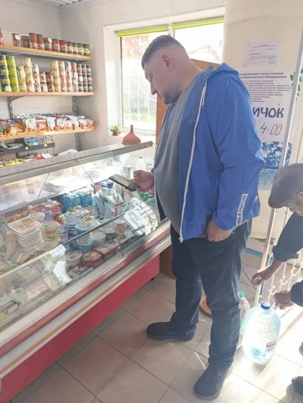 В Мангушском муниципальном округе в рамках Дня партии "Единая Россия" состоялся инспекционный выезд Комитета Народного контроля Мангушского муниципального округа совместно с Сектором торговли Администрации Мангушского... В Мангушском муниципальном округе в рамках Дня партии "Единая Россия" состоялся инспекционный выезд Комитета Народного контроля Мангушского муниципального округа совместно с Сектором торговли Администрации Мангушского...