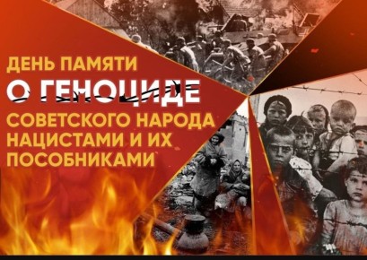 19 ������ - �������� ���� � ������� ����� ������