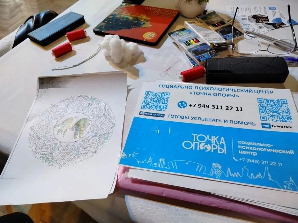 17 апреля совместно с фондом "Защитники Отечества" ДНР, Советом женщин Тореза на базе ДК им В.В.Маяковского прошла литературно - музыкальная гостиная «Военные таланты» 17 апреля совместно с фондом "Защитники Отечества" ДНР, Советом женщин Тореза на базе ДК им В.В.Маяковского прошла литературно - музыкальная гостиная «Военные таланты»