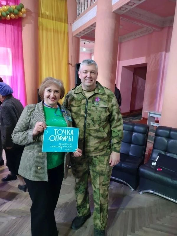 17 апреля совместно с фондом "Защитники Отечества" ДНР, Советом женщин Тореза на базе ДК им В.В.Маяковского прошла литературно - музыкальная гостиная «Военные таланты» 17 апреля совместно с фондом "Защитники Отечества" ДНР, Советом женщин Тореза на базе ДК им В.В.Маяковского прошла литературно - музыкальная гостиная «Военные таланты»