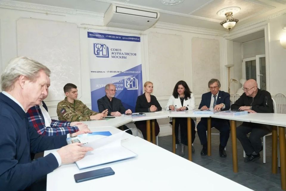 В Центральном доме журналиста в Москве прошла презентация книги донецких авторов В Центральном доме журналиста в Москве прошла презентация книги донецких авторов
