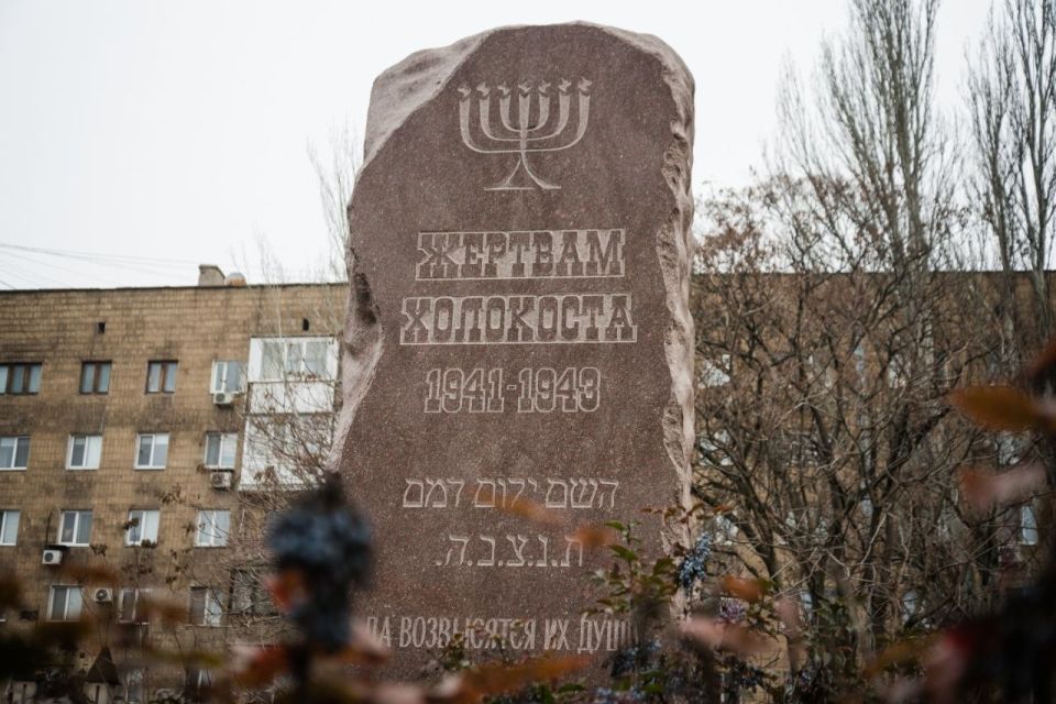 19 апреля в России впервые отмечается День памяти жертв геноцида советского народа, совершённого нацистами и их пособниками в период Великой Отечественной войны 19 апреля в России впервые отмечается День памяти жертв геноцида советского народа, совершённого нацистами и их пособниками в период Великой Отечественной войны