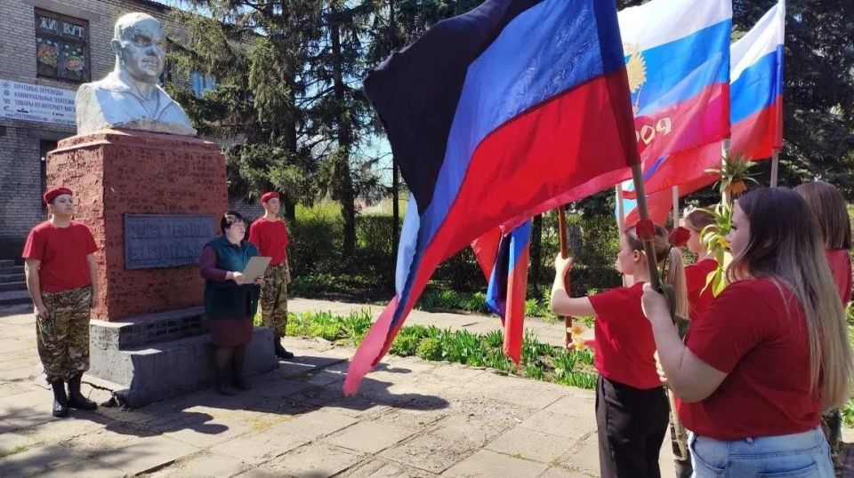 В Новоазовске прошла игра «Зарница 2.0» В Новоазовске прошла игра «Зарница 2.0»