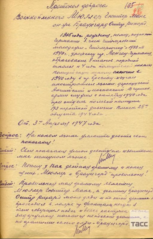 ФСБ рассекретила материалы дела нацистского карателя Мюллера, действовавшего в годы ВОВ на территории современной ДНР ФСБ рассекретила материалы дела нацистского карателя Мюллера, действовавшего в годы ВОВ на территории современной ДНР