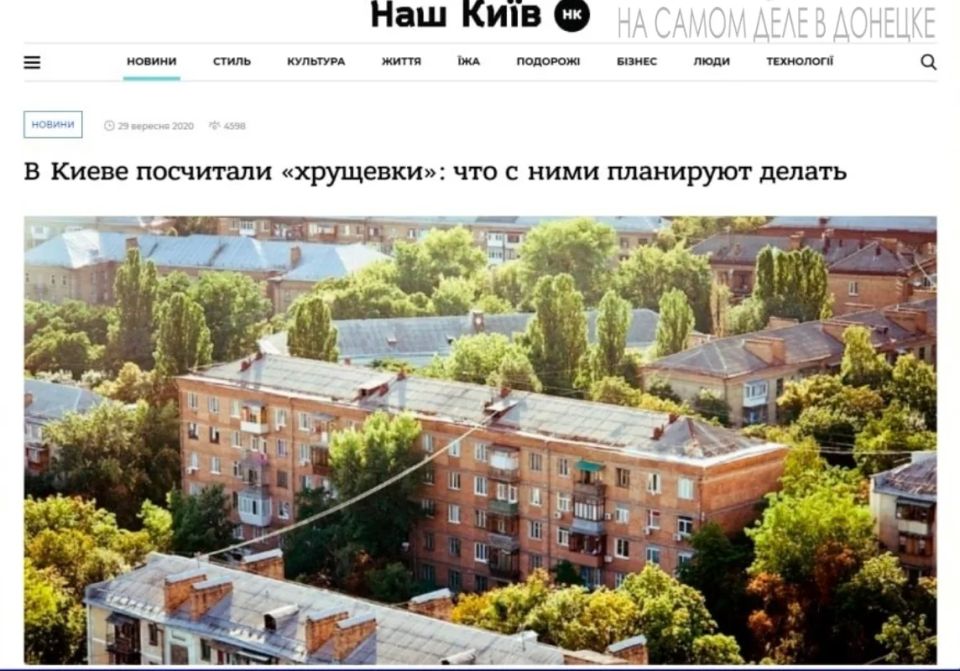 Неудачная попытка очернить Москву Неудачная попытка очернить Москву