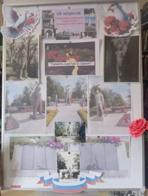 ��������� �������: � ���������� ��������� ������ � ����� ������