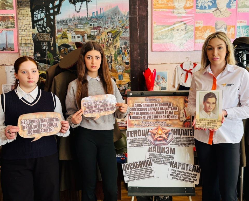 Без срока давности. День памяти жертв геноцида советского народа, совершённого нацистами и их пособниками в годы Великой Отечественной войны, напоминает нам о трагедии миллионов мирных жителей, пострадавших от рук захватчиков Без срока давности. День памяти жертв геноцида советского народа, совершённого нацистами и их пособниками в годы Великой Отечественной войны, напоминает нам о трагедии миллионов мирных жителей, пострадавших от рук захватчиков