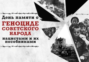 ������ ��������: 19 ������ � ������, �������� � ������ � ��� ������������ ���� � ����� �������