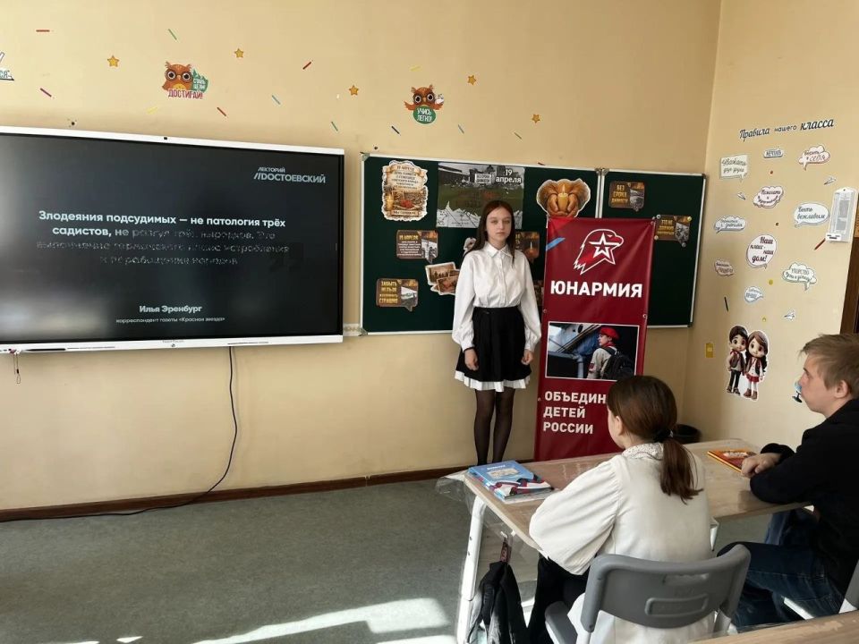 Для юнармейцев ВПК «Снежные соколы» был проведён тематический час, посвящённый геноциду советского народа в годы Великой Отечественной войны Для юнармейцев ВПК «Снежные соколы» был проведён тематический час, посвящённый геноциду советского народа в годы Великой Отечественной войны