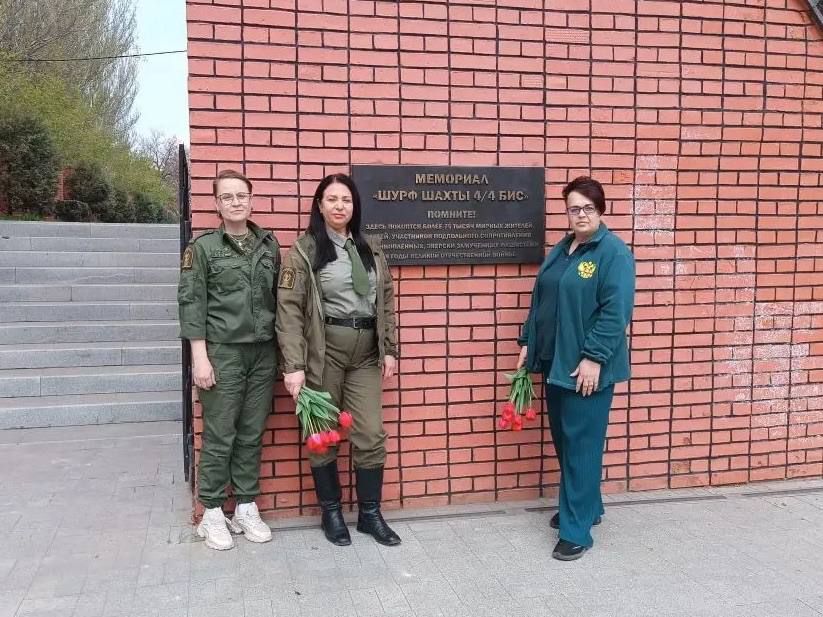 В Донецке почтили память жертв геноцида советского народа В Донецке почтили память жертв геноцида советского народа
