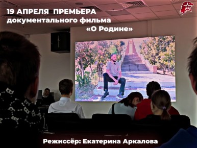 19 ������ ��������� ������������� � ��������� ������� ����������� ���������� ������� ������� � ����������� ��������������� ������ �� ������ �������� ��������� ���������