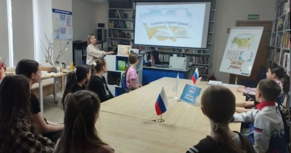 Мангушская центральная библиотека и Мангушская поселковая библиотека для детей, в рамках партийного проекта «Культура малой родины» присоединились к Всероссийской акции «Библионочь-2026», которая посвящена Году единства... Мангушская центральная библиотека и Мангушская поселковая библиотека для детей, в рамках партийного проекта «Культура малой родины» присоединились к Всероссийской акции «Библионочь-2026», которая посвящена Году единства...