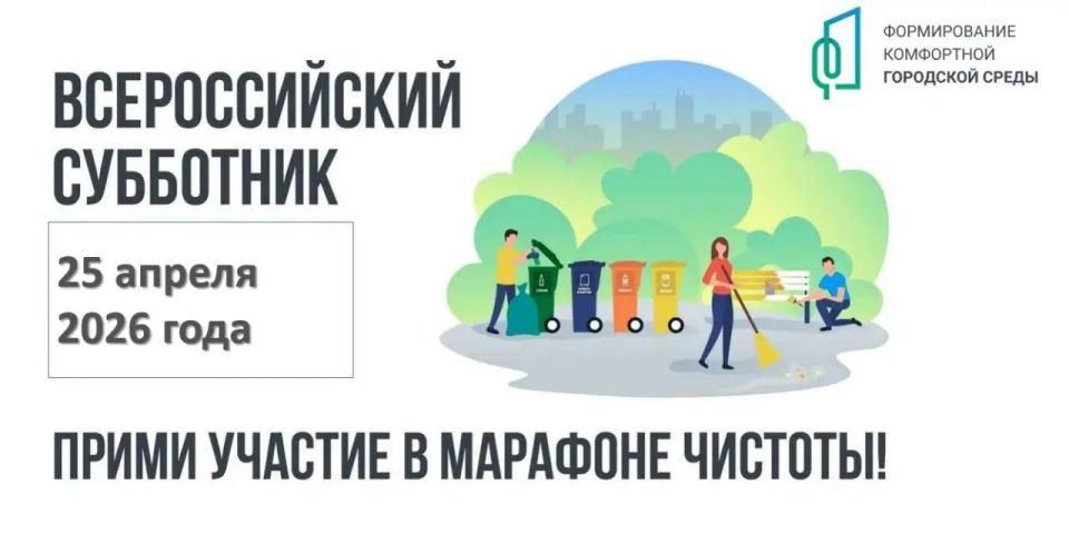 Призываем к предельной осторожности на кладбищах в послепасхальные праздники Призываем к предельной осторожности на кладбищах в послепасхальные праздники