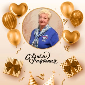 �� ����� ������ ����������� � ���� �������� ���� ���������� �������� � ����� ���������� ������, ������������ ������ ������ ������������ ������ ������ �������, ���������� ��������� �������� ������ ������!