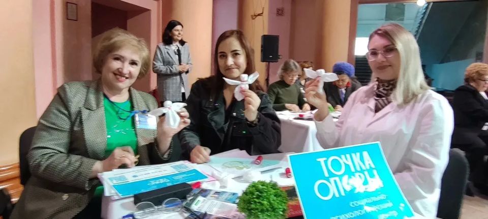 17 апреля совместно с фондом "Защитники Отечества" ДНР, Советом женщин Тореза на базе ДК им В.В.Маяковского прошла литературно - музыкальная гостиная «Военные таланты» 17 апреля совместно с фондом "Защитники Отечества" ДНР, Советом женщин Тореза на базе ДК им В.В.Маяковского прошла литературно - музыкальная гостиная «Военные таланты»