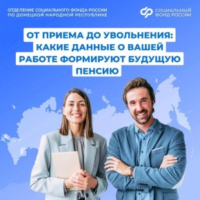 ����� �������� � ����� ������ �� ������