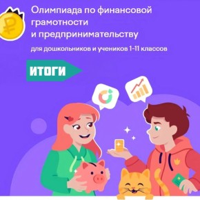 ����� 10 ����� ����� �� ��� ��������� ���� ���������� �����������