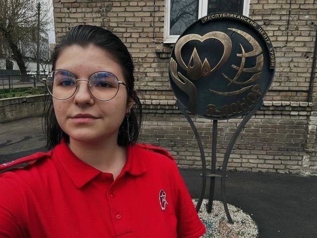 Юнармия ДНР поздравляет с днём донора!!! Юнармия ДНР поздравляет с днём донора!!!