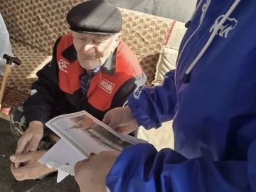 ������ � ������� ���������: � ���������� ������ ���������� � 94-������ �������� �� ���� ����������