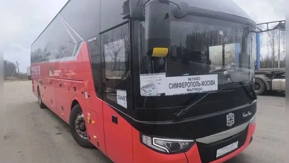 В Крыму массово зацвели дикие пионы В Крыму массово зацвели дикие пионы