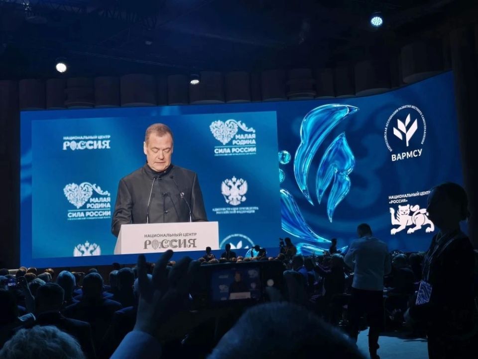 Константин Зинченко: О форуме «Малая родина — сила России»: обмен опытом Константин Зинченко: О форуме «Малая родина — сила России»: обмен опытом