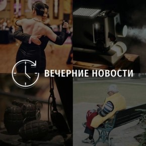 ������� ������� � ������� �� ���� ��� � ��� ���������� � ������ � ����������: